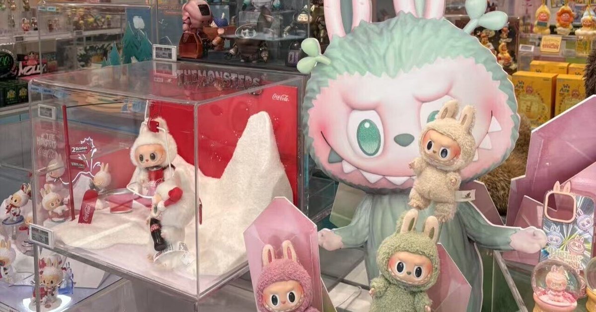 POP MARTコカ・コーラ ラブブぬいぐるみ ポップマート上海