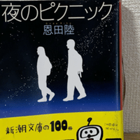 その他 鳥飼 茜 先生の白い嘘 1 5巻 Ak2 Note その他 鳥飼 茜 先生の白い嘘 1 5巻 Ak2 Note