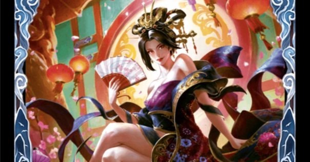 Nuu playmat and beckoning mistblade cold foil : r