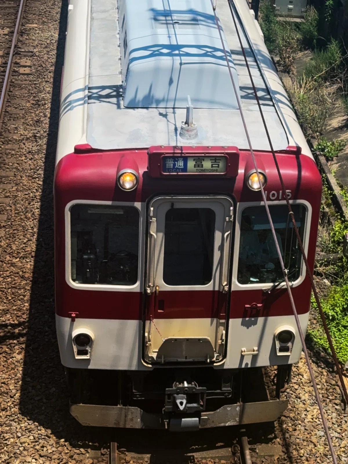近畿日本鉄道 1010系(T15)｜クーピー
