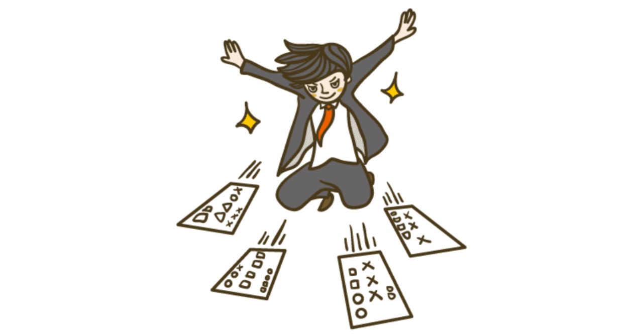 僕の考える無形商材の営業のしかた｜tkmtyy
