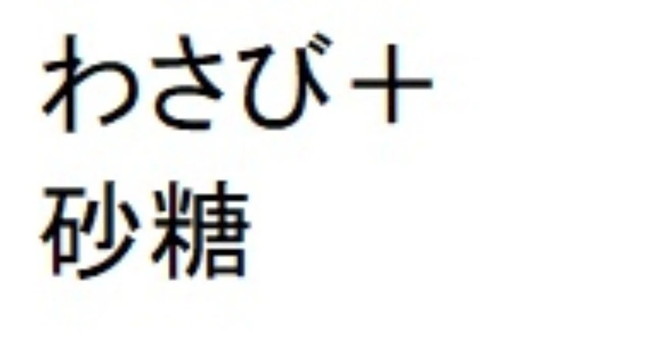 note