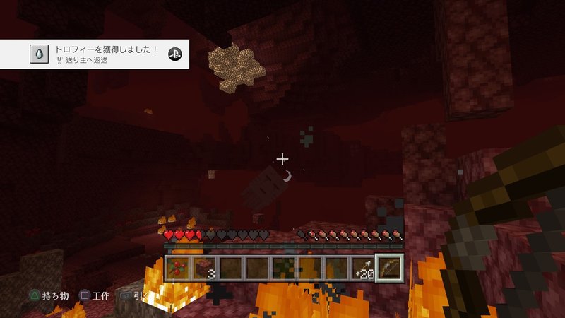 息子と始めるマインクラフト Part 7 Kazu U Note 息子と始めるマインクラフト Part 7 Kazu U Note