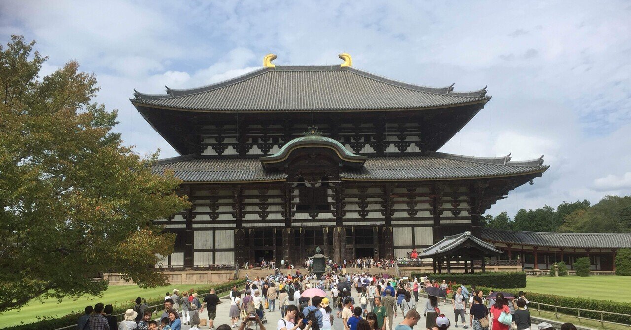 中学受験過去問　灘、東大寺、西大和、洛南中、東海●他の商品とセットで値引可能 値下げ】中学受験【灘中、東大寺中、西大和中、洛南中、東海中】過去
