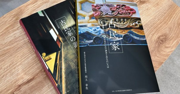 SAKE DIPLOMA Third Edition教本＆問題集セット SAKE DIPLOMA 筆記試験問題集1,800問 (Japanese Edition
