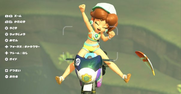 マリオカート8 デラックス&海賊無双4 Amazon.com: マリオカート8 デラックス - Switch (Non-US