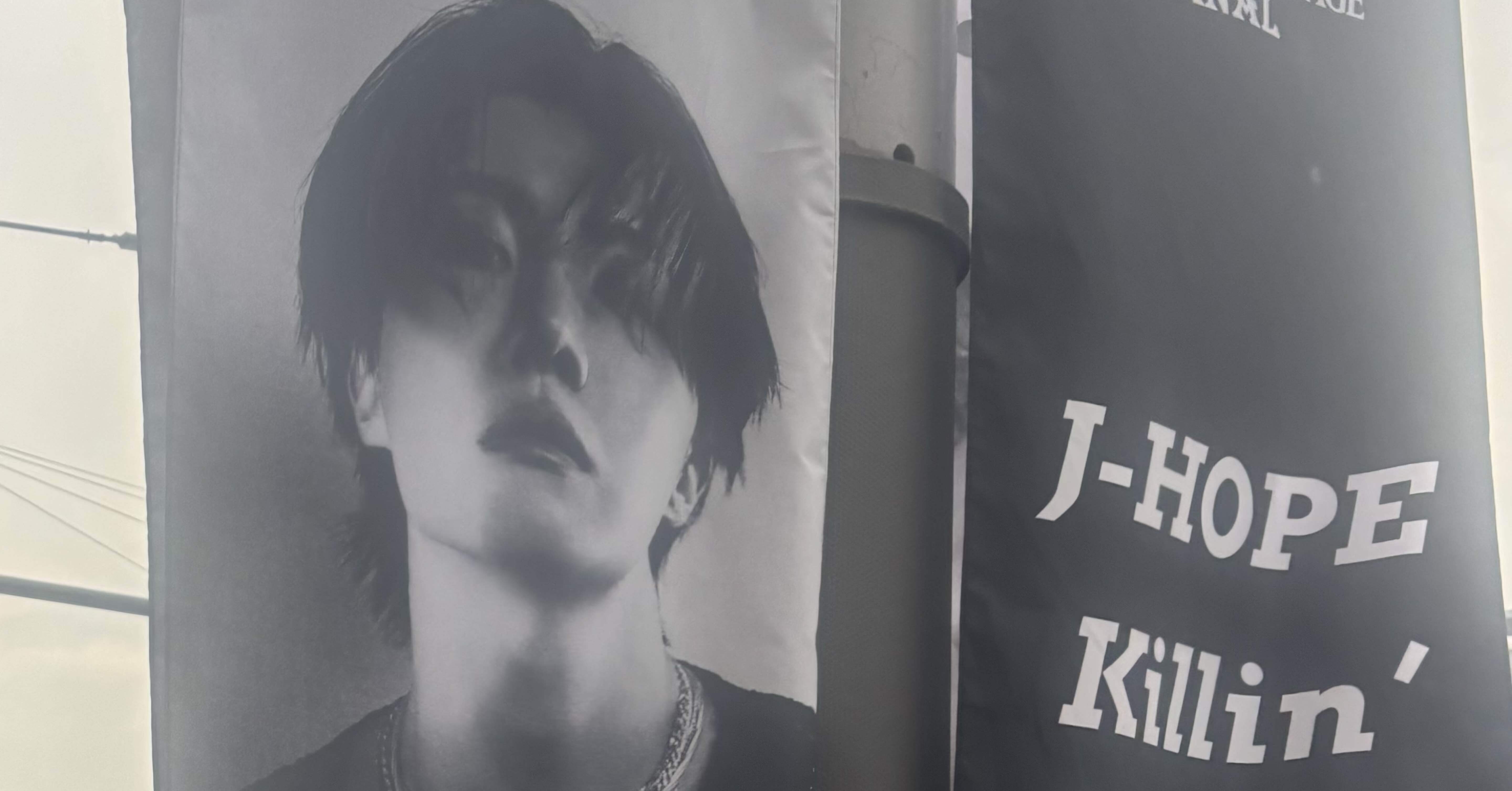 HOPE ON THE STAGE '備忘録 ホビ沼に沈められかけた件｜幻果