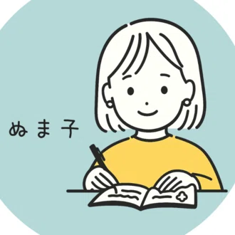 ぬま子
