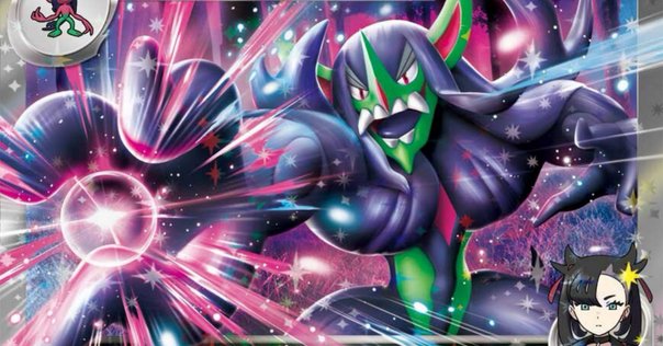 わるいクロバット わるいマタドガス ポケモンカード旧裏】わるいマタドガスを使ったわけ|B3