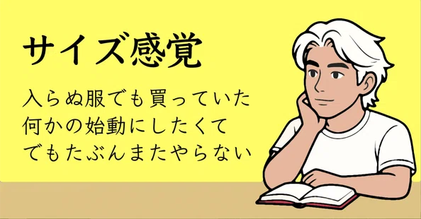 Erwin Note erwin|note
