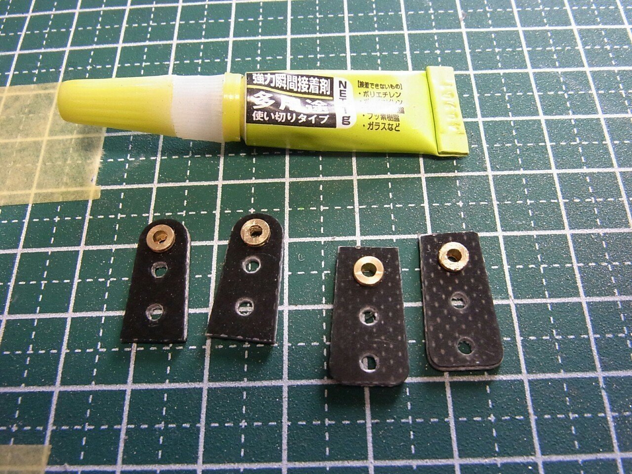 ミニ四駆 Maシャーシシャフトストッパーサス作成講座 基本無料 すけざえもん Note