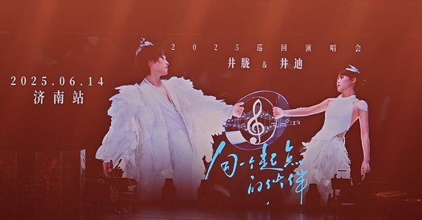 SEVENTEEN ジュン 中国 広州 中華 サイン会 当選 トレカ
