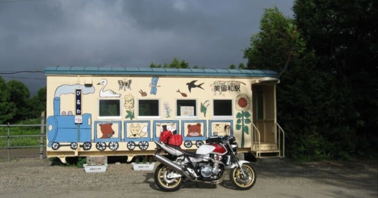 July 10, 2007 Day 4 Taiki Town to Teshikaga Town (Mashumaro)｜Mick Kamihara