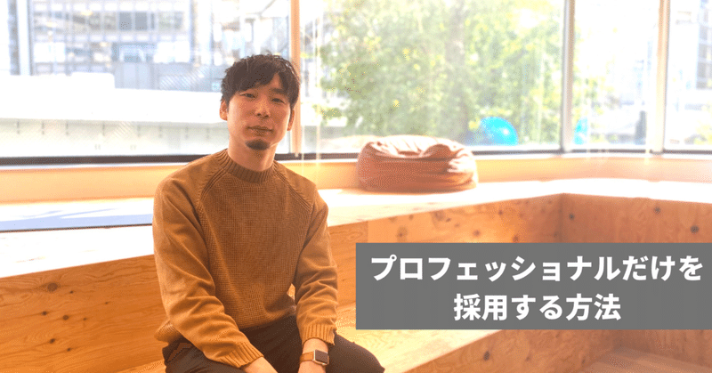 スクリーンショット_2020-02-21_15