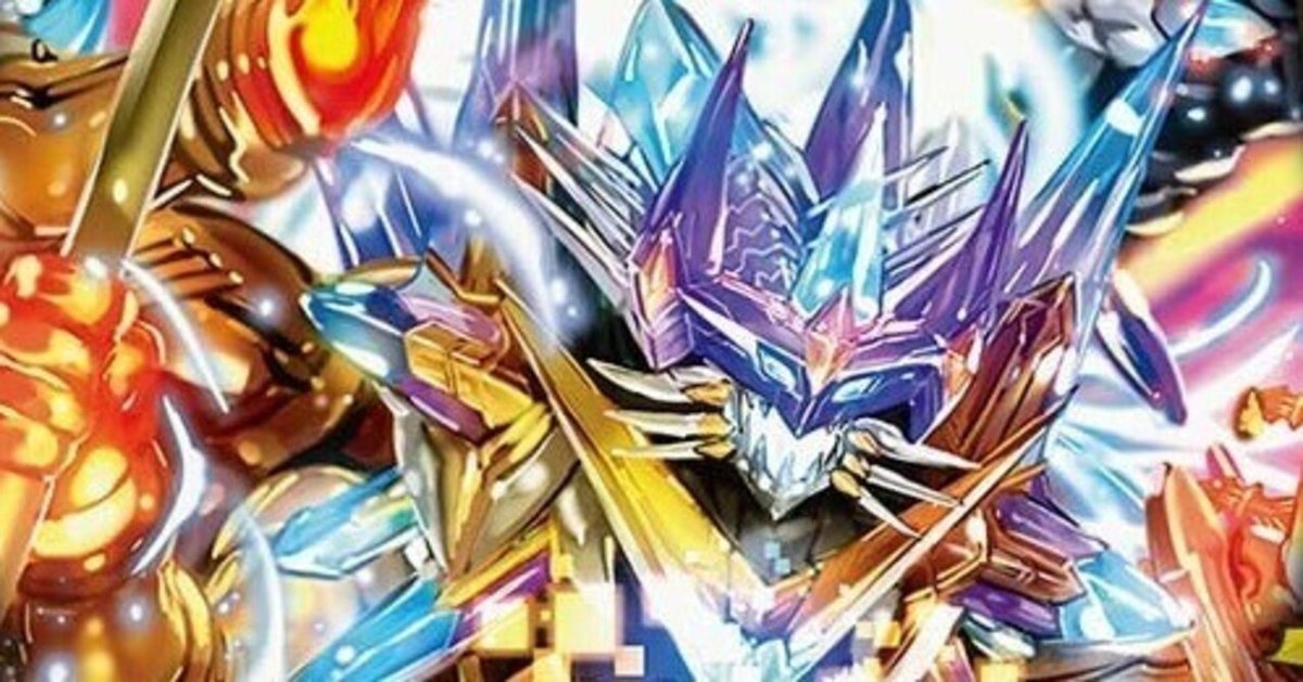 龍風混成 ザーディクリカ 龍風混成 ザーディクリカ(DMRP17 S7/S11