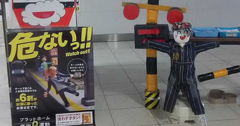 アンチテーゼ 意地悪な自分なんていらない めけめけの徒然なるままにアンチテーゼ Note アンチテーゼ 意地悪な自分なんていらない めけめけの徒然なるままにアンチテーゼ Note