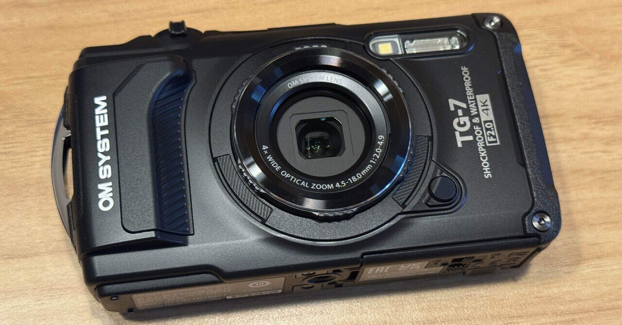 開封レビュー】OM SYSTEM Tough TG-7を買ってみた｜価格や付属品、第一印象を正直にレポート！｜せくま