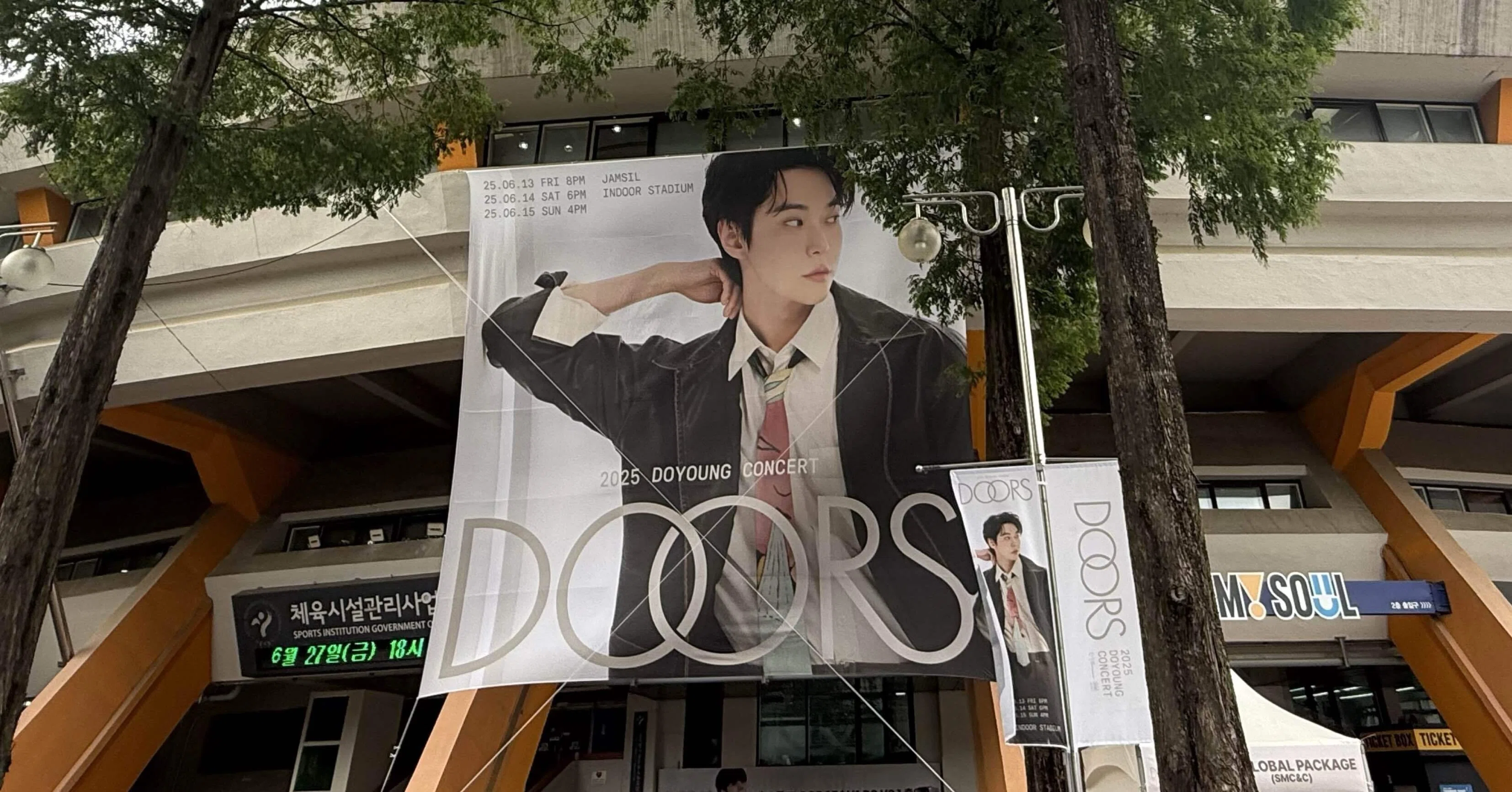 ドヨン DOYOUNG CONCERT [ Doors ] in Seoul ~グロパレポ~｜서윤