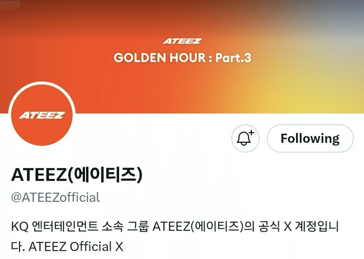 ATEEZ⭐メンシプキット【未開封】 しぃ🍓 on X: 
