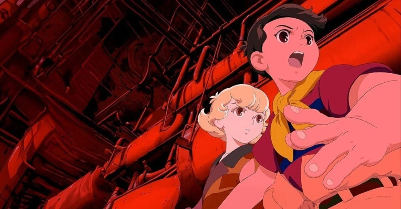 なつかしアニメ】 メトロポリス｜ル・モップ