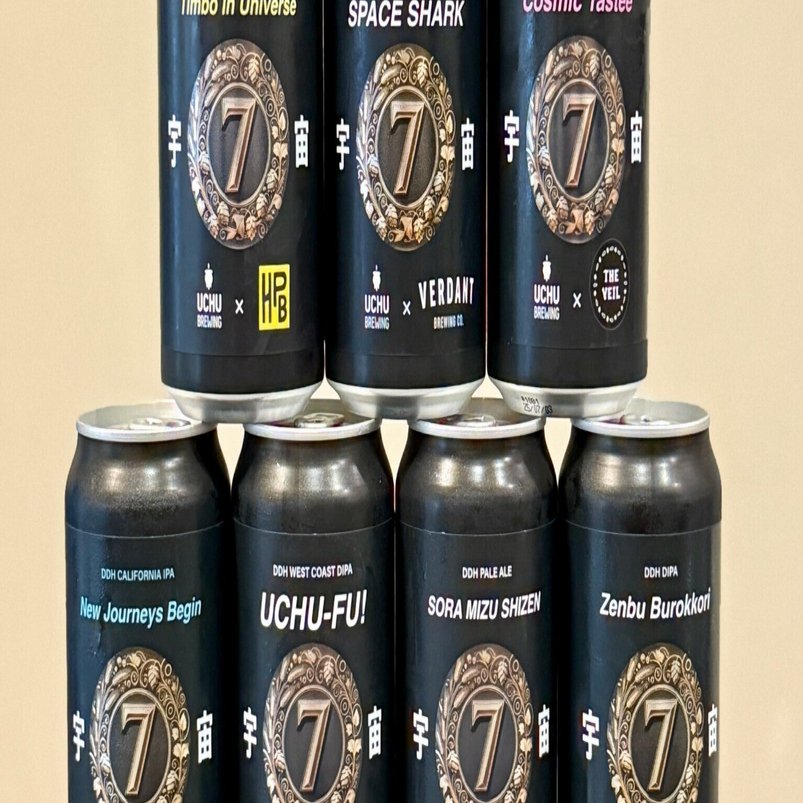 うちゅうブルーイングの7周年ビールたち｜yamashin0120