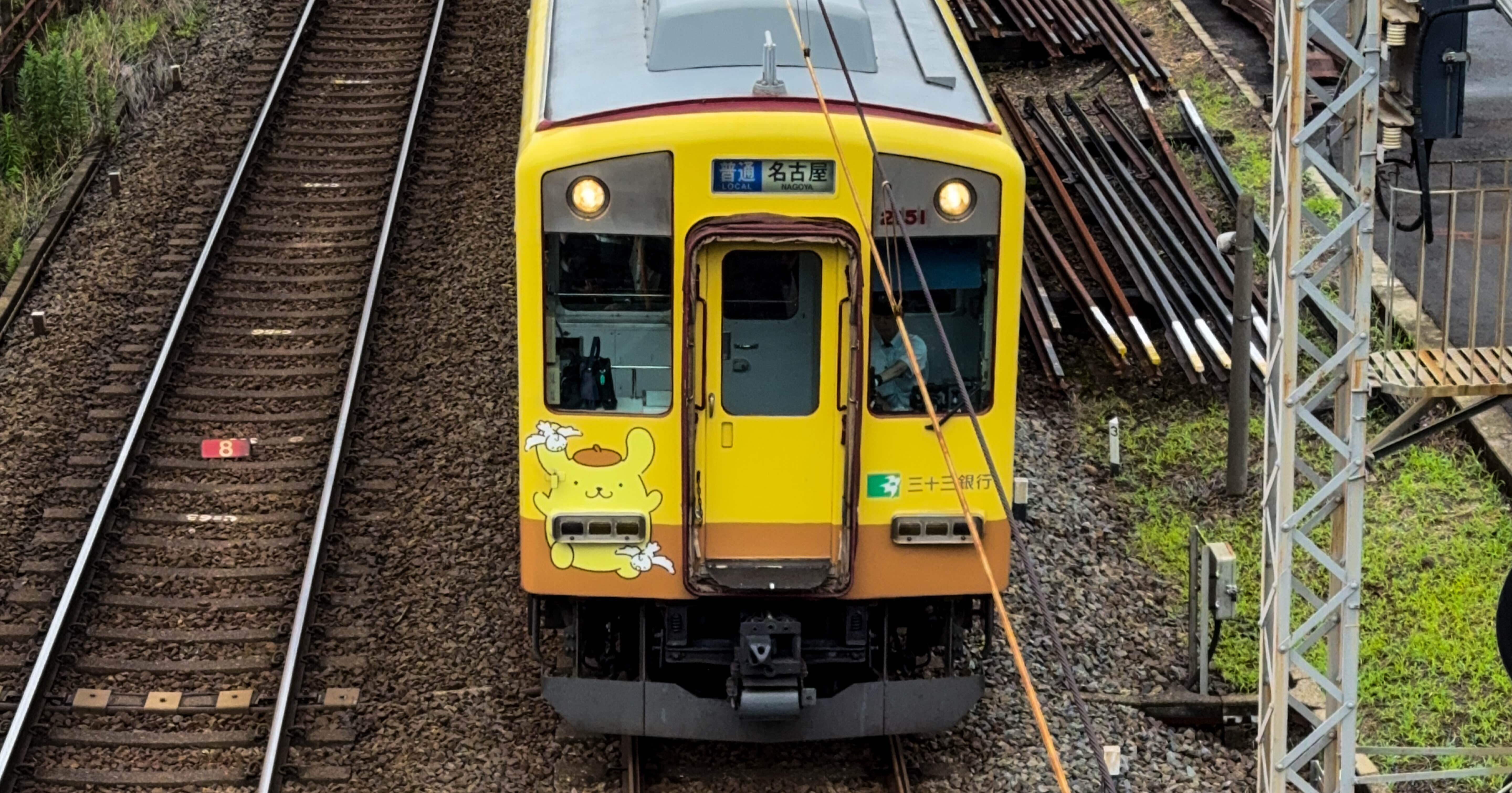 近畿日本鉄道 2050系（RC51）｜クーピー