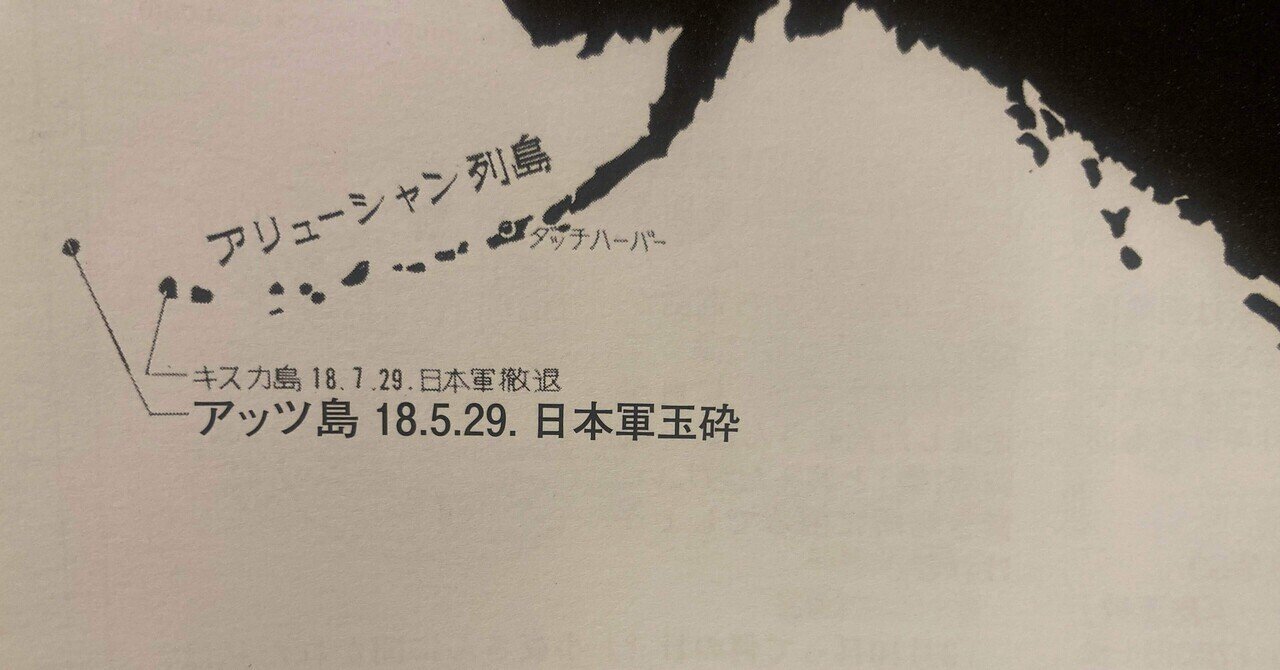 その画が戦争の戦意高揚のお役にも立ち｜ポマードマン@永久に不要不急な存在