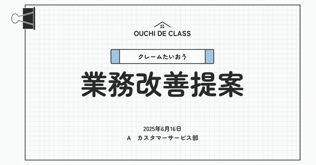 激安本物 Amazon ってときどき変なことをする｜koukou アクセサリー