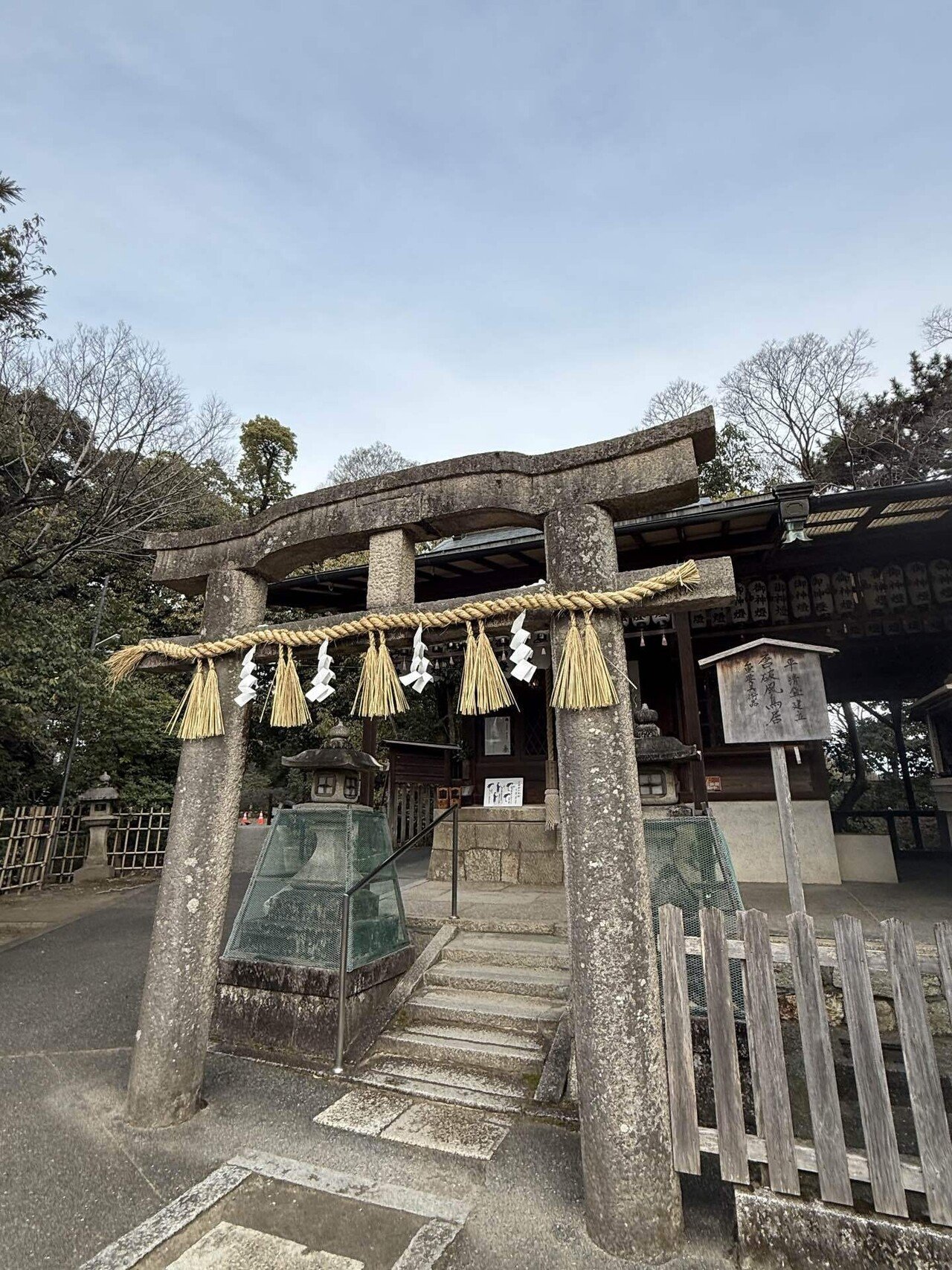 稀少 大型本 厳島神社 能装束 京都書院 厳島神社能装束 京都書院創立