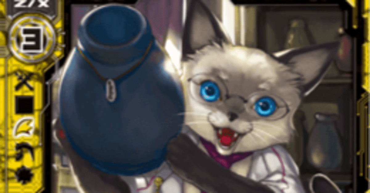 新興宗教の壺売り①｜サバ