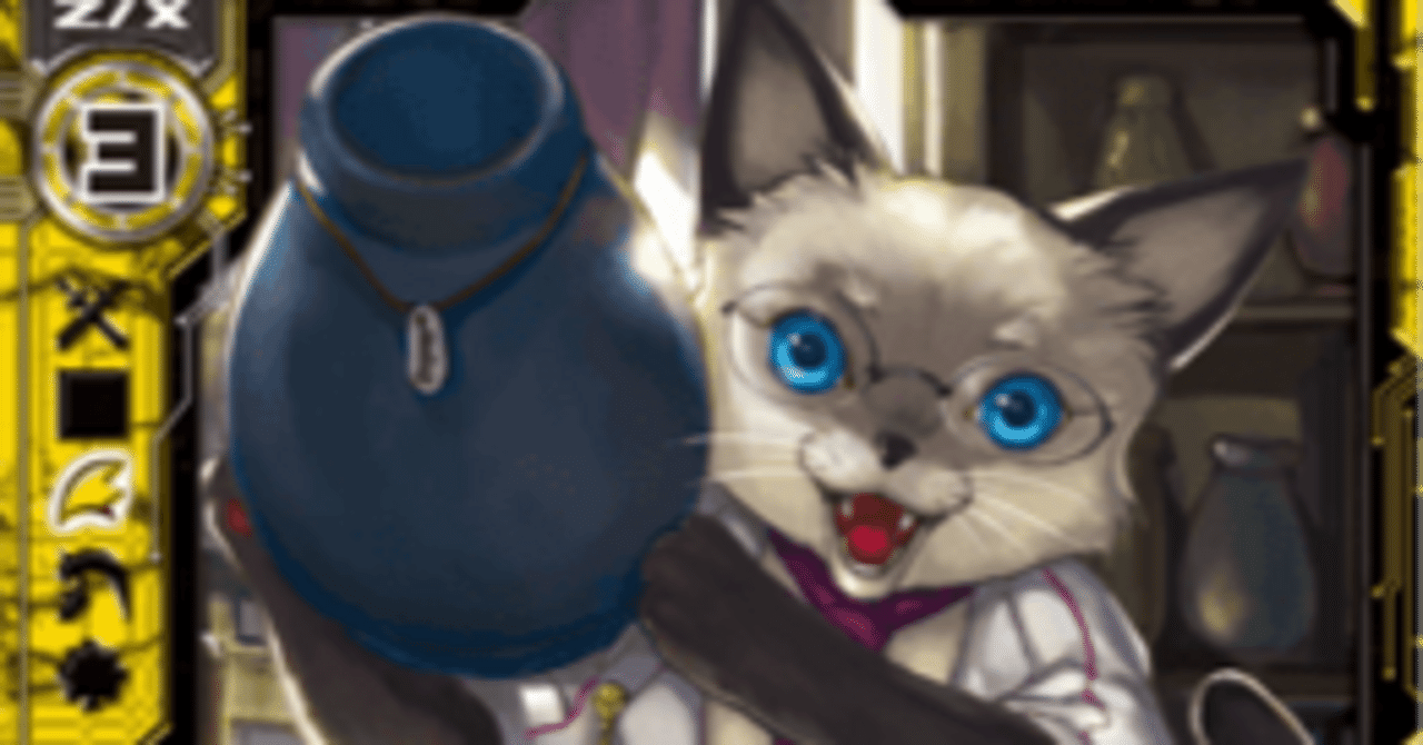 新興宗教の壺売り①｜サバ