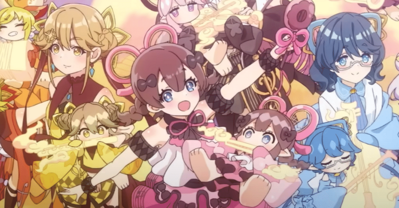 遊戯王　ドレミコード　まとめ 遊戯王 ドドレミコード・キューティア【スーパーレア