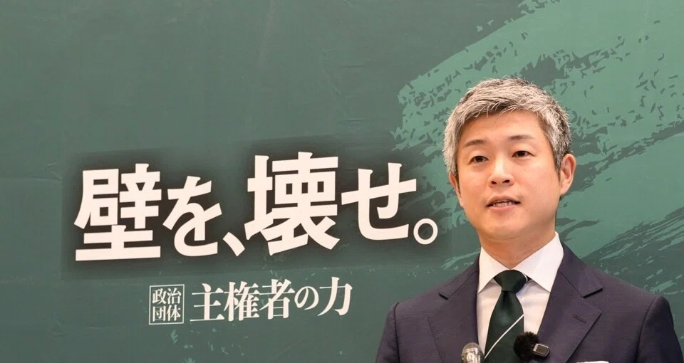 修平 大阪から完全無所属での挑戦｜東 修平｜Azuma Shuhei｜note