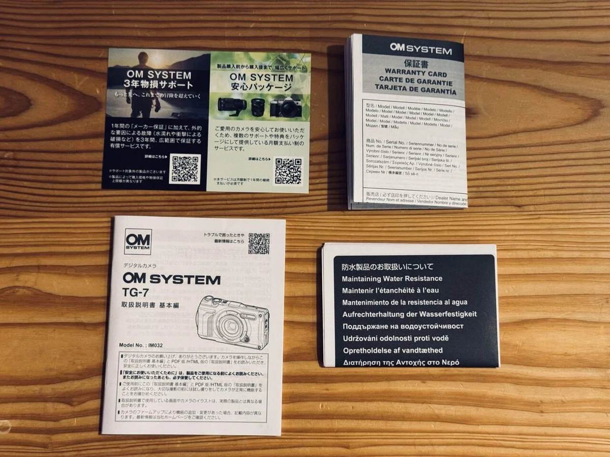 開封レビュー】OM SYSTEM Tough TG-7を買ってみた｜価格や付属品、第一 