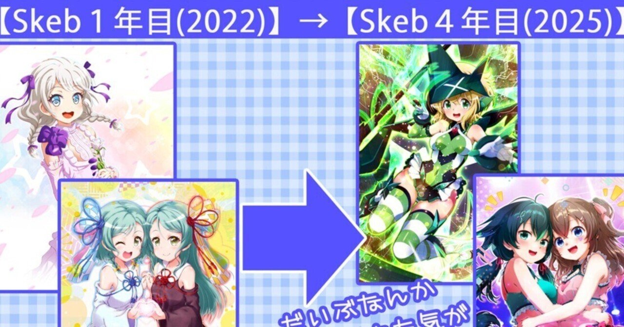 rectangle_large_type_2_7544d1a