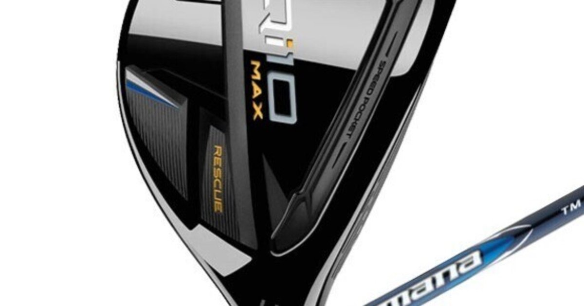 テーラーメイド Qi10 MAX ユーティリティ カーボン #3/S