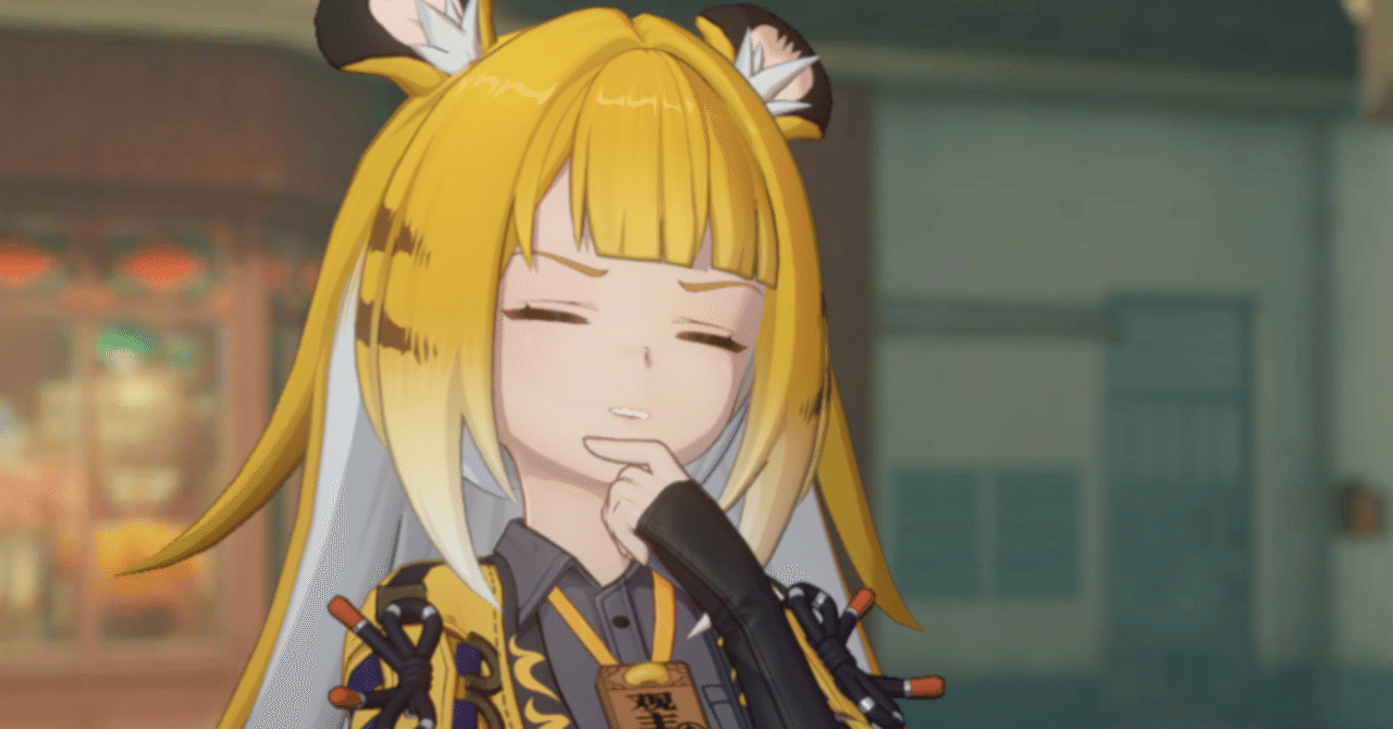 ゼンゼロ】橘福福 「威風・威勢」ゲージ解説｜tsu-ya