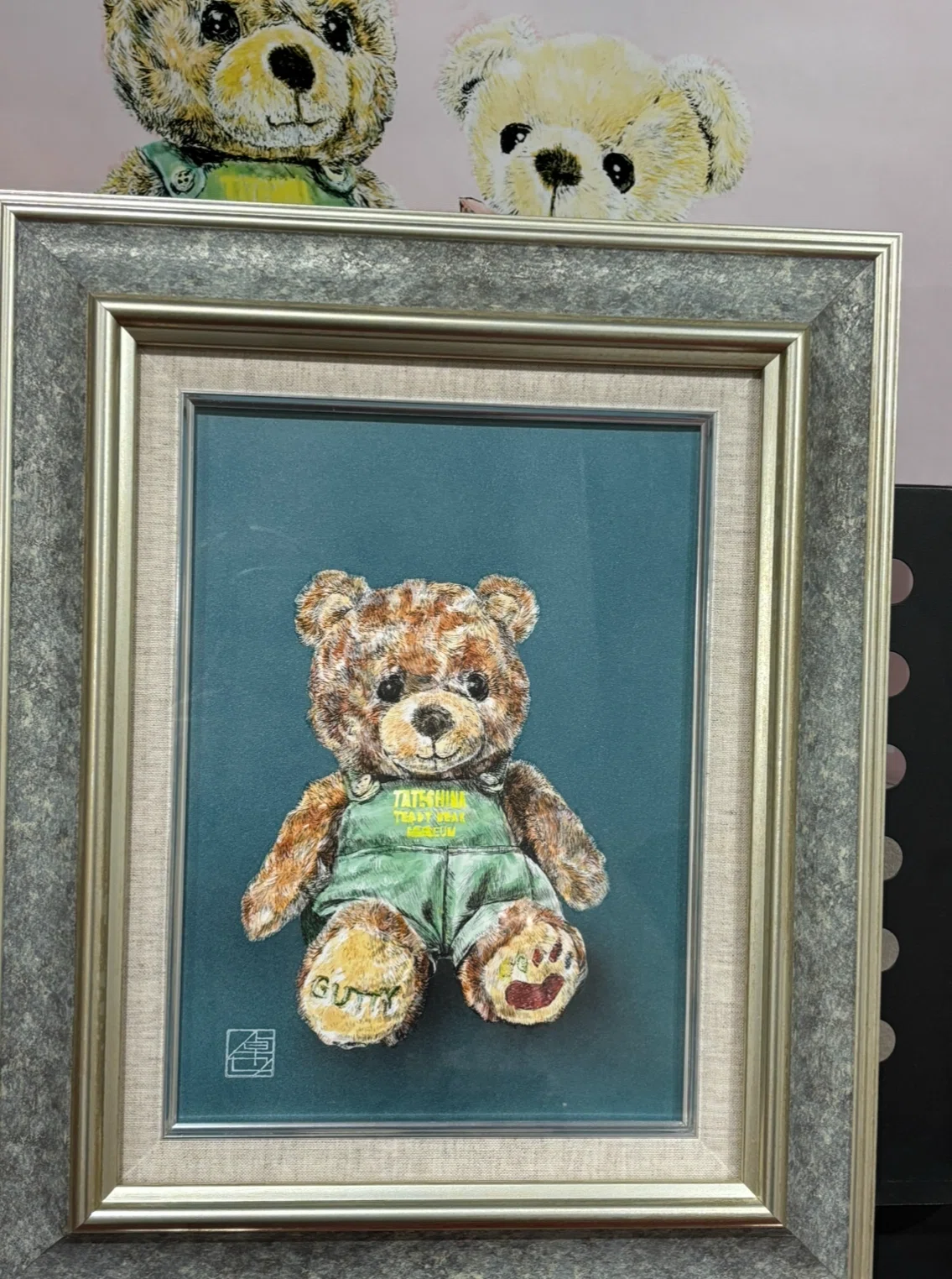 蓼科テディベア美術館に行ってきた 後編 グッティー館長｜ハウリング