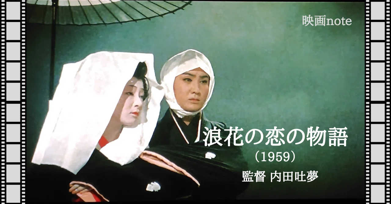 洋画/黒田進 作品『百二十五の眠りの中から』 洋画/黒田進 作品『百二十五の眠りの中から』