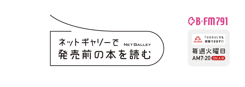マガジンのカバー画像