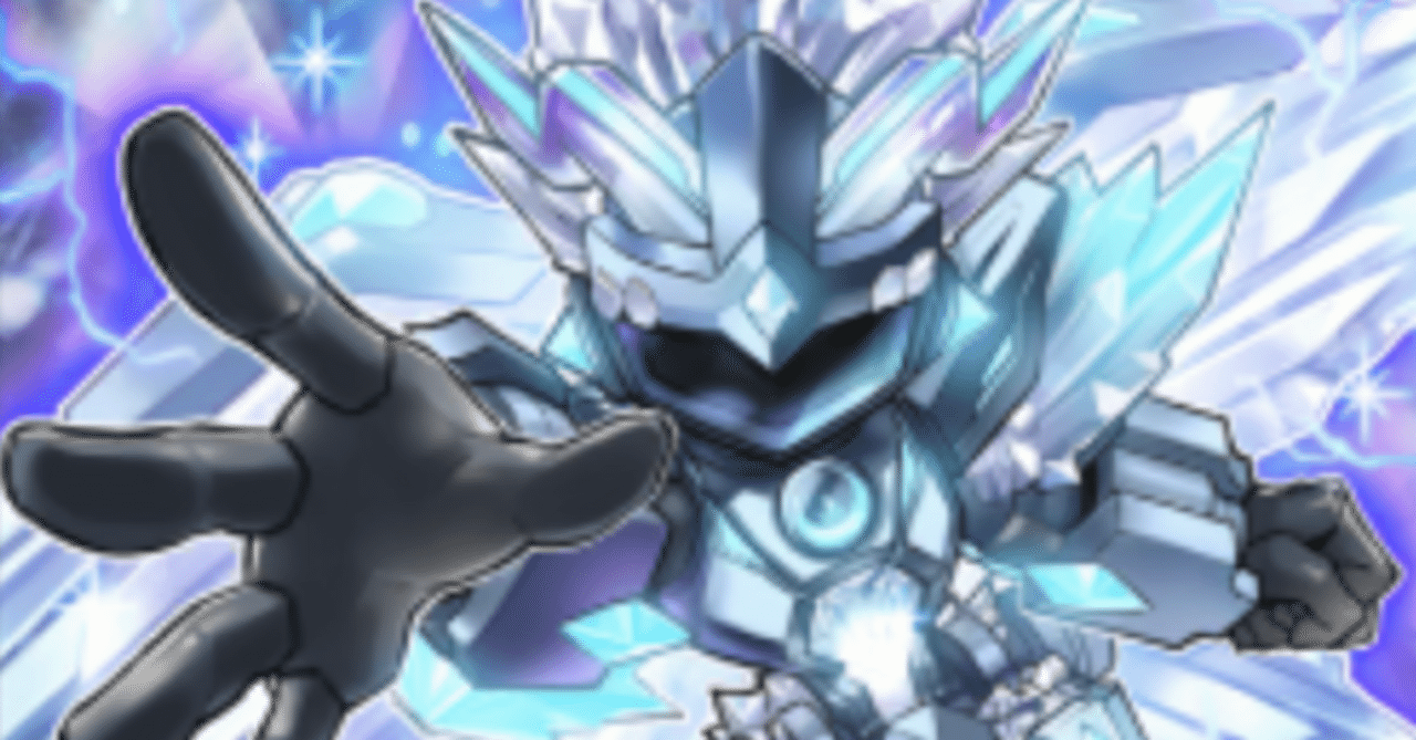 o*i様 K9水晶機巧(クリストロン)　　大会構築 第2回つりおCS北関東】予選2回戦 ヘカトンケイルキマイラ vs K9