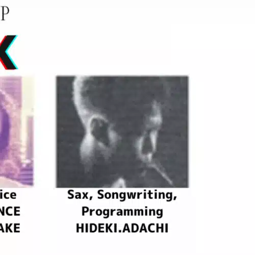 ユニットHK