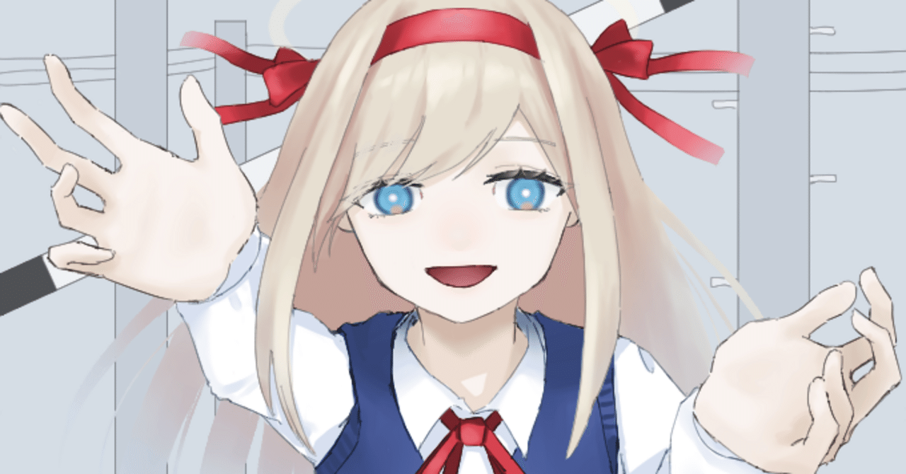 6/16 お絵描き日記 / 他人のことを気にしすぎ編｜まにまに