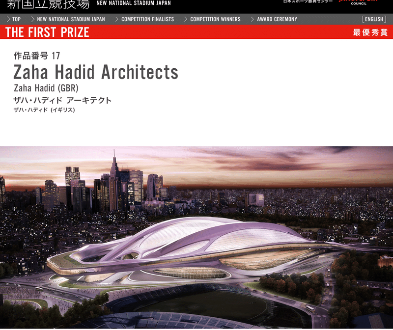 なぜ建築学科で美術造形的なデッサン試験があるのだろうか Jt Note