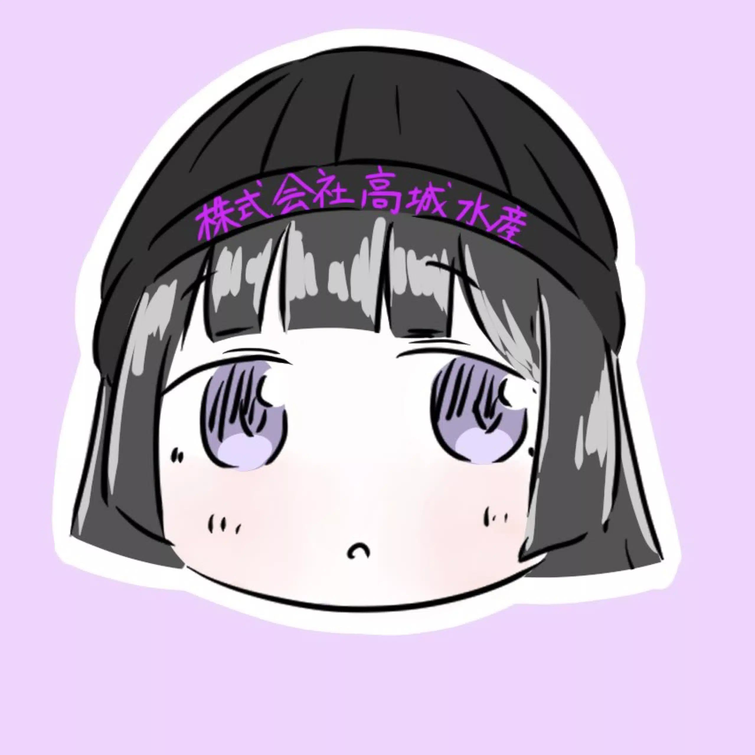 ㍿高城水産