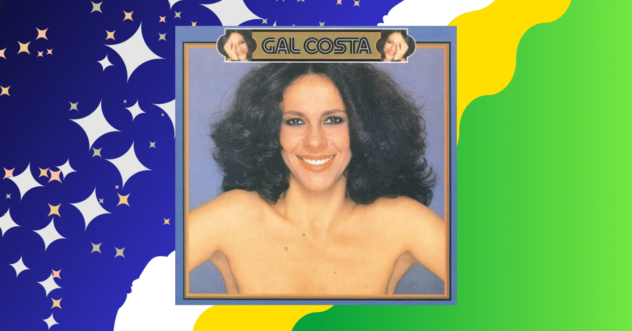 ■ブラジルオリジナル盤/ブラジル音楽傑作■GAL COSTA / ガルコスタ■G Gal [Gal Costa] (ガル・コスタ) - Cantar (カンタール) (Used