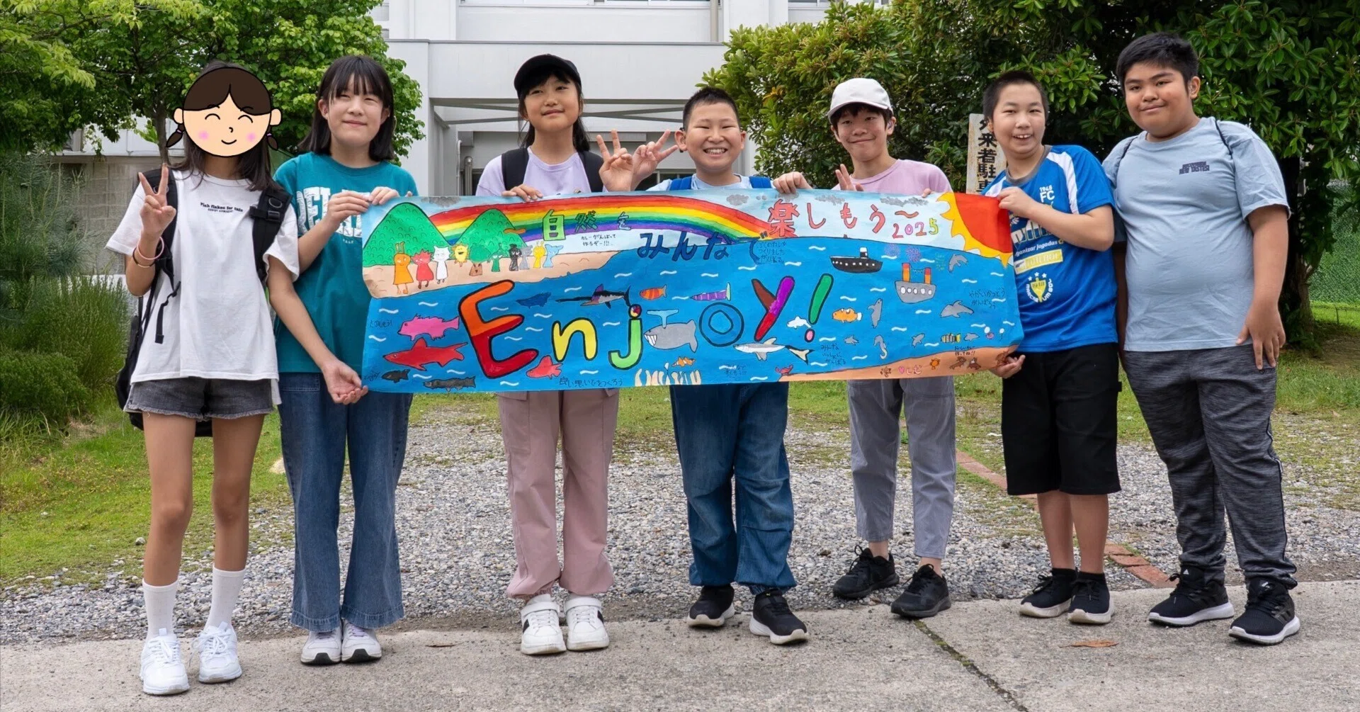 野外活動に行ってきました！ 〜中学部1年〜｜愛知県立名古屋聾学校