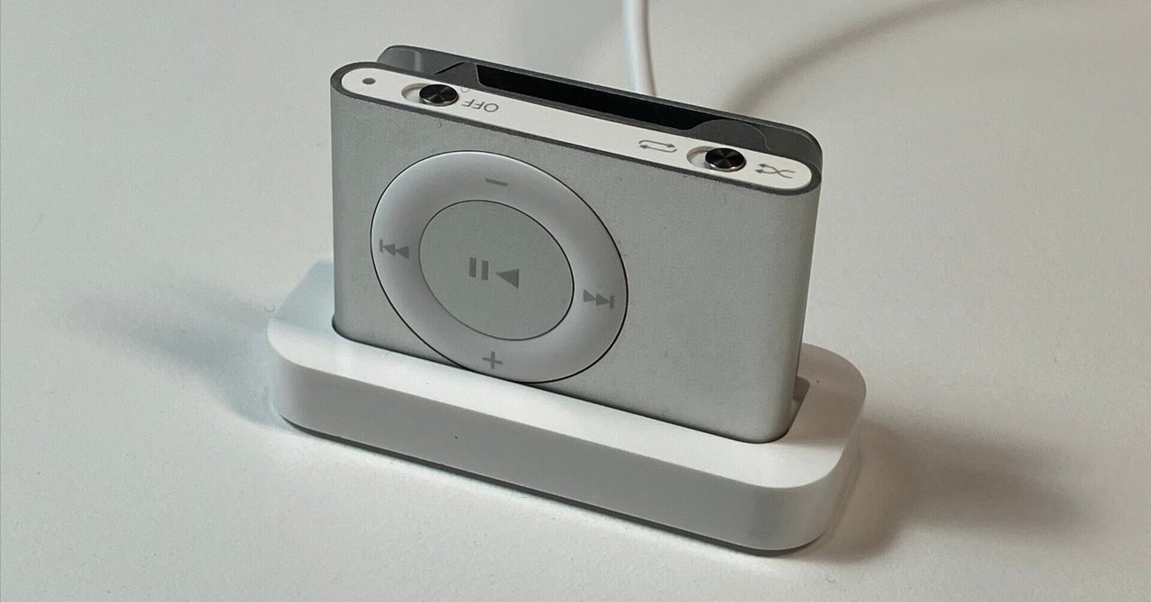 iPod shuffle(第二世代)を買ってみた｜Territory
