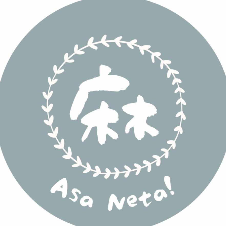 はる🌱あなたの知らない大麻のお話