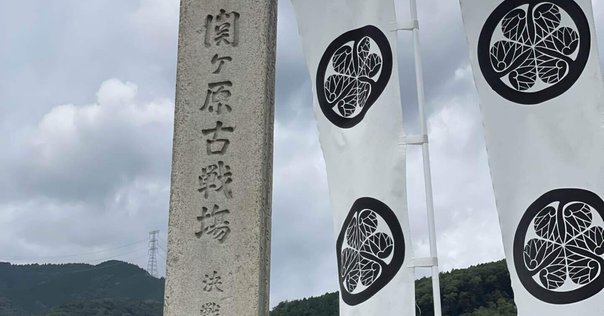 福袋 大丸 長野県出身の軍人 一木清直大佐…盧溝橋事件とガダルカナルの落差 ビジネス・経済